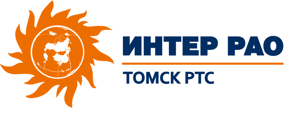 Интер РАО