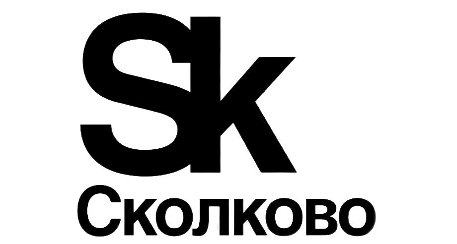 Сколково